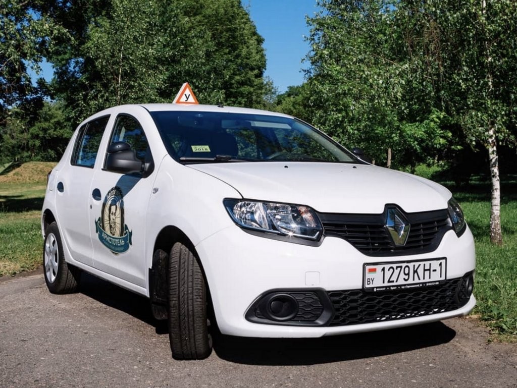 Начни обучение уже сейчас! В автошколе «Аристотель» идет набор на подготовку/переподготовку водителей