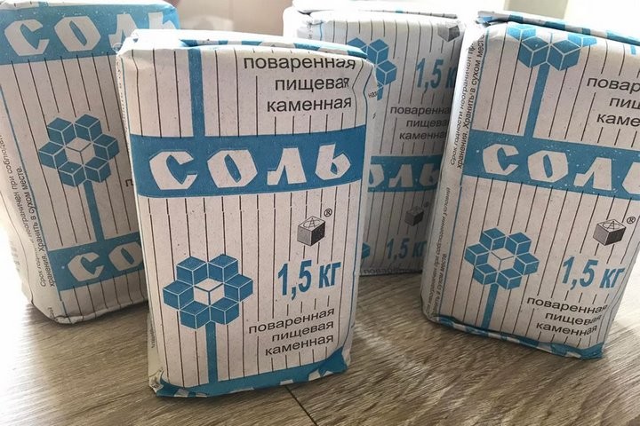 «Увидел поддоны с сахаром и решил: надо брать!». Белорусы рассказали, чем закупались на фоне ажиотажа