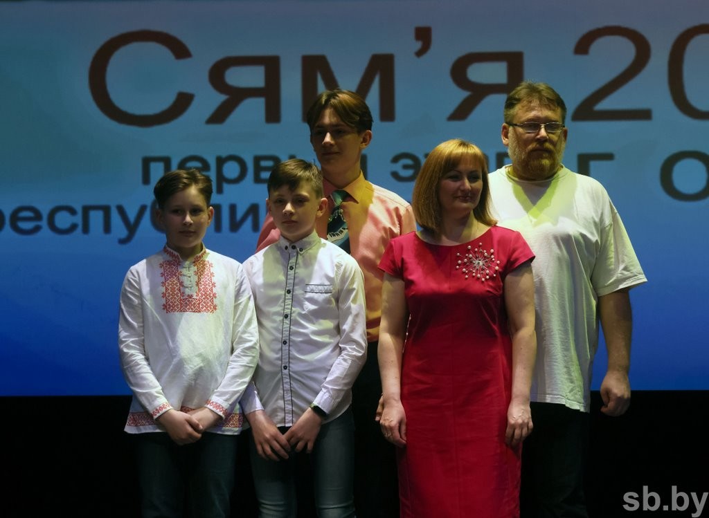 Семья из Ивановского района представит Брестскую область на итоговом конкурсе «Семья года»