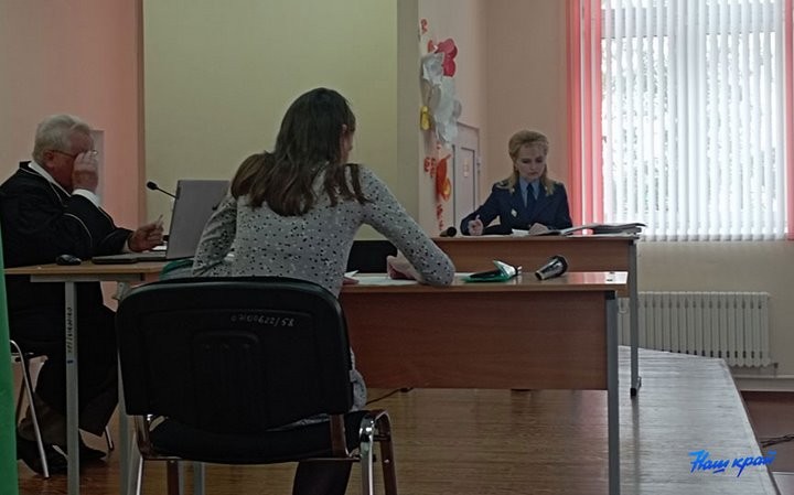 «Наркотик купил, но закладку найти не успел». Жителя Брестской области осудили за приобретение наркотиков