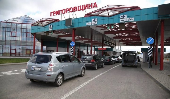 Фото: Госпогранкомитет РБ