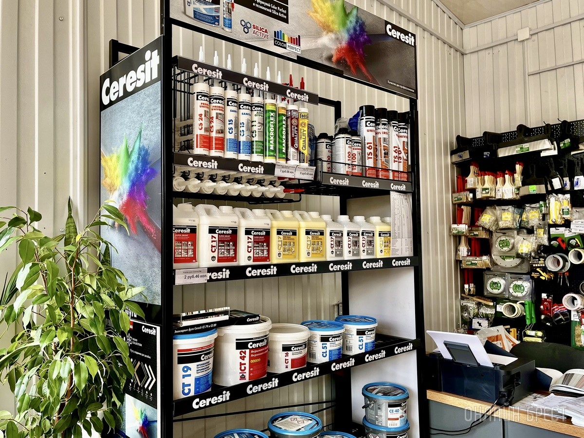 «Квадратный метр» – крупнейшие дискаунтеры керамической плитки с очень низкими ценами в Бресте. Скидки, бесплатный 3Д дизайн-проект, доставка