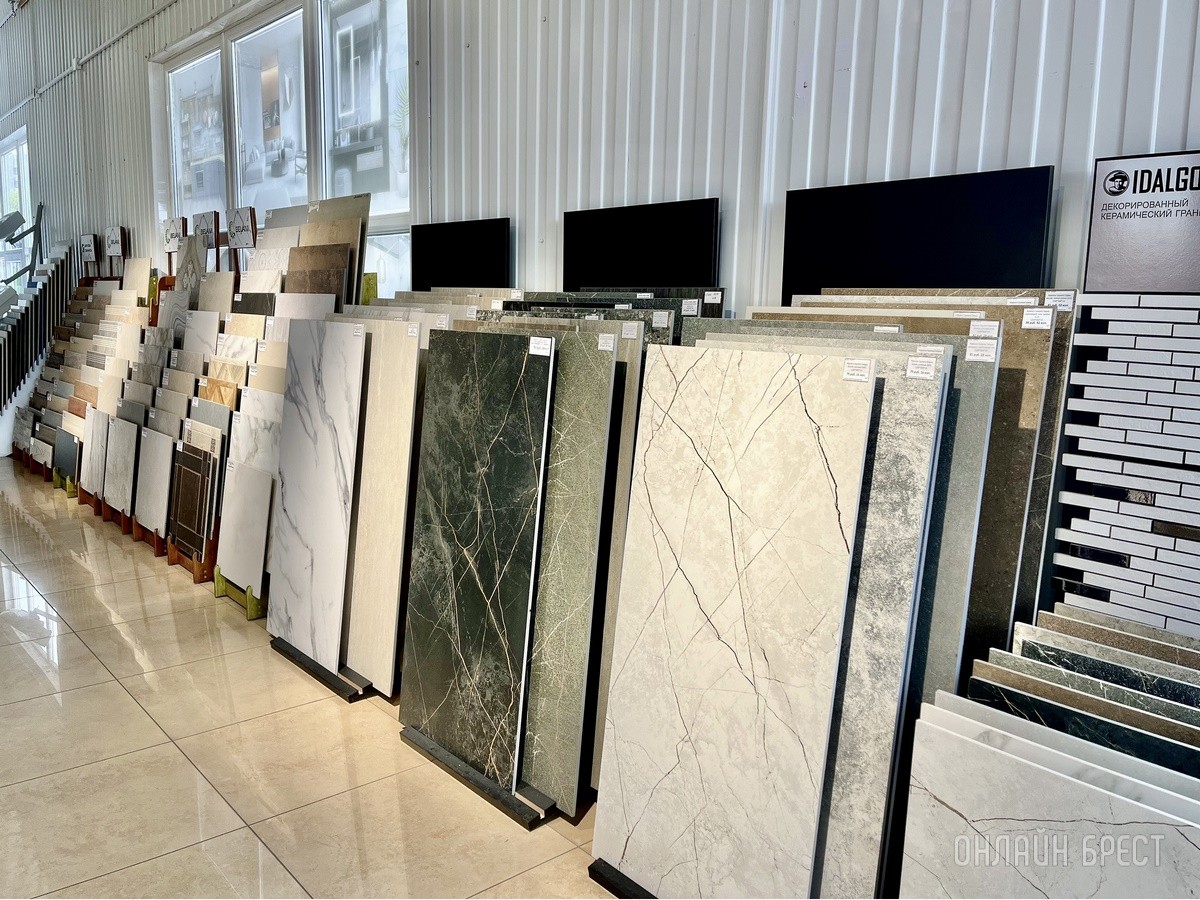 «Квадратный метр» – крупнейшие дискаунтеры керамической плитки с очень низкими ценами в Бресте. Скидки, бесплатный 3Д дизайн-проект, доставка