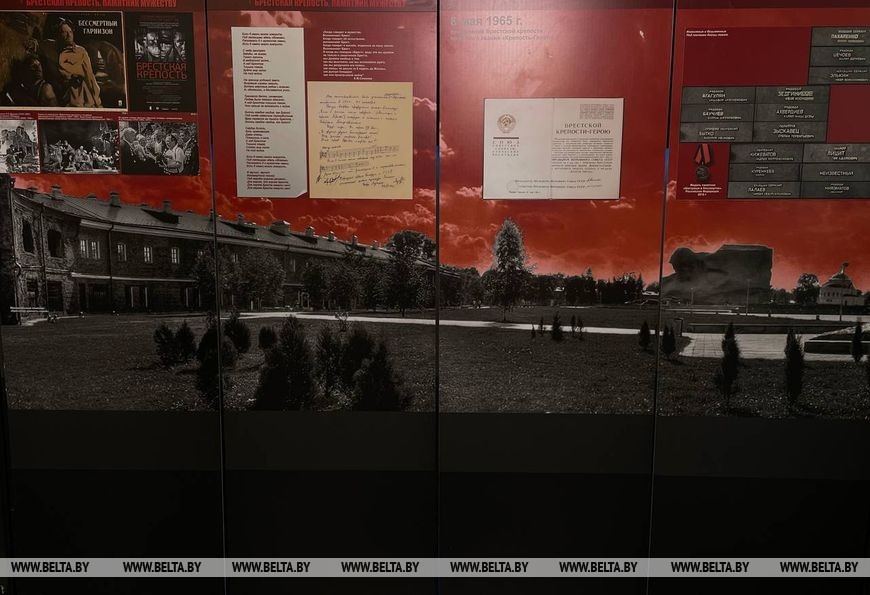 Музейные экспозиции Брестской крепости презентовали в Москве