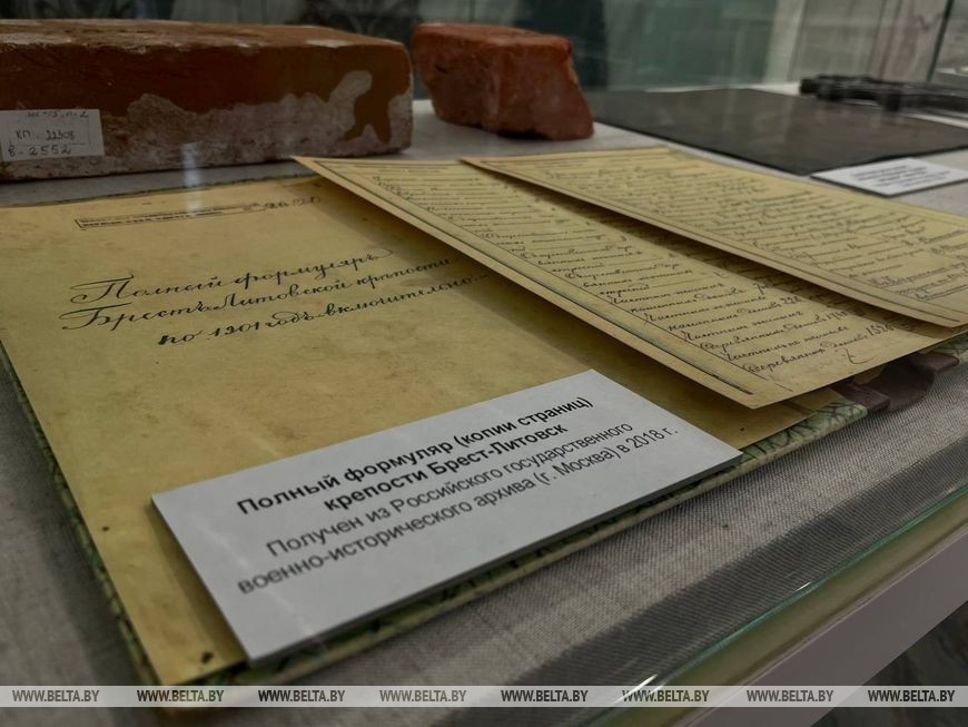 Музейные экспозиции Брестской крепости презентовали в Москве