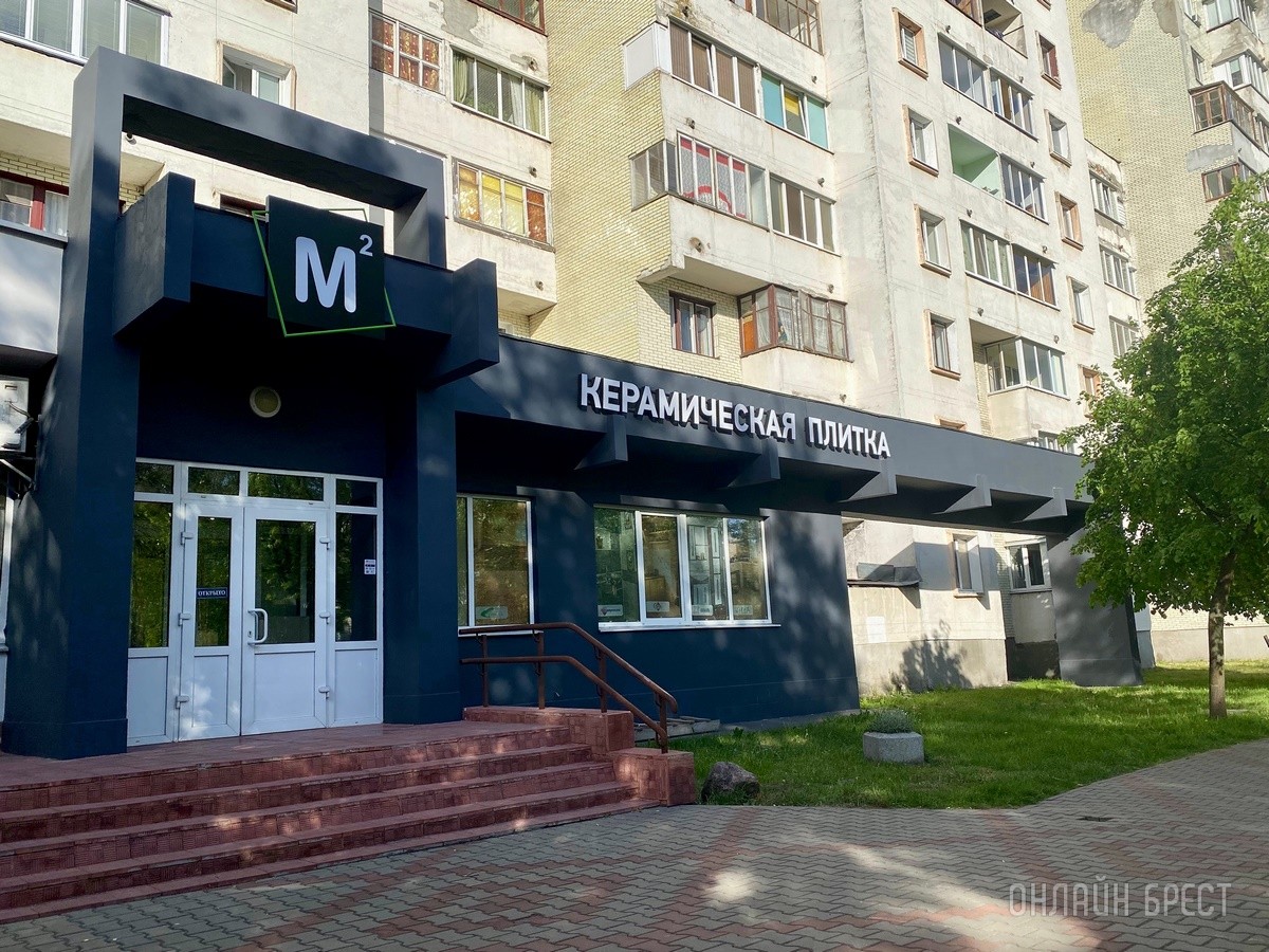 «Квадратный метр» – крупнейшие дискаунтеры керамической плитки с очень низкими ценами в Бресте. Скидки, бесплатный 3Д дизайн-проект, доставка