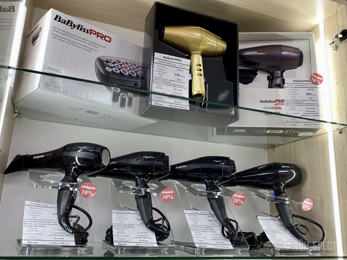 На Маяковского в Бресте открылся парикмахерский магазин «PROFISTYLE.BY» с профессиональными инструментами и косметикой. Большой ассортимент и бесплатная консультация