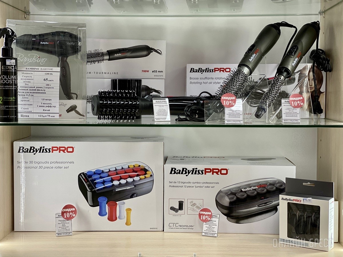 На Маяковского в Бресте открылся парикмахерский магазин «PROFISTYLE.BY» с профессиональными инструментами и косметикой. Большой ассортимент и бесплатная консультация