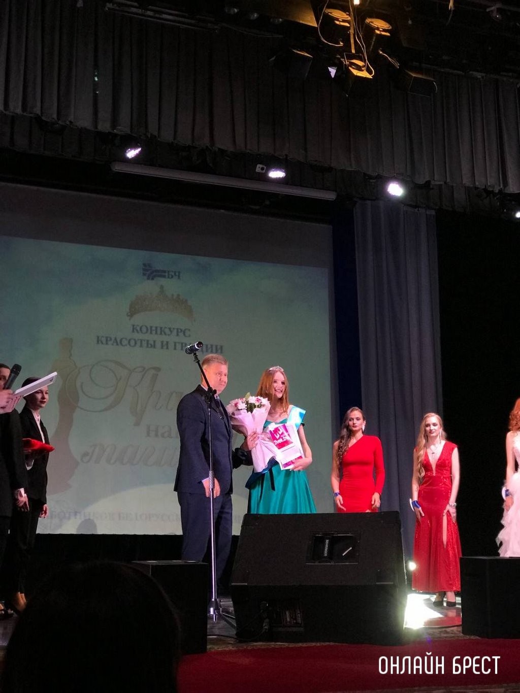 Самой обаятельной железнодорожницей страны стала девушка из Бреста