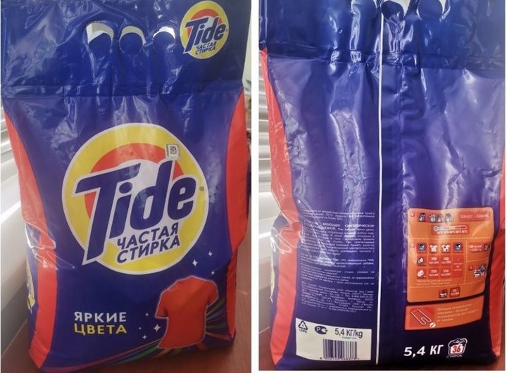 Несколько видов популярных стиральных порошков скоро исчезнут из магазинов