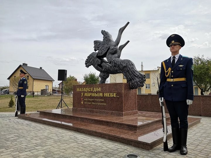 Станислав Андросик