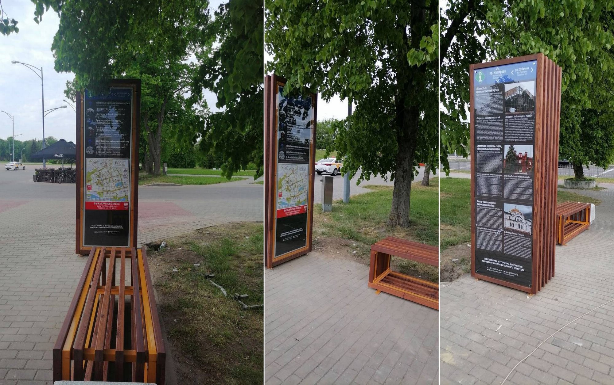 В Брестской крепости установили информационно-туристический стенд