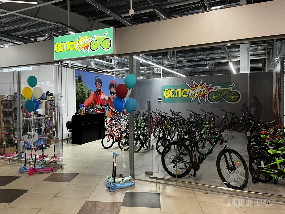 Велосипеды для всей семьи с доступными ценами и беспроцентной рассрочкой в новом магазине «ВелоБУМ» в брестском ТРЦ «Варшавский»