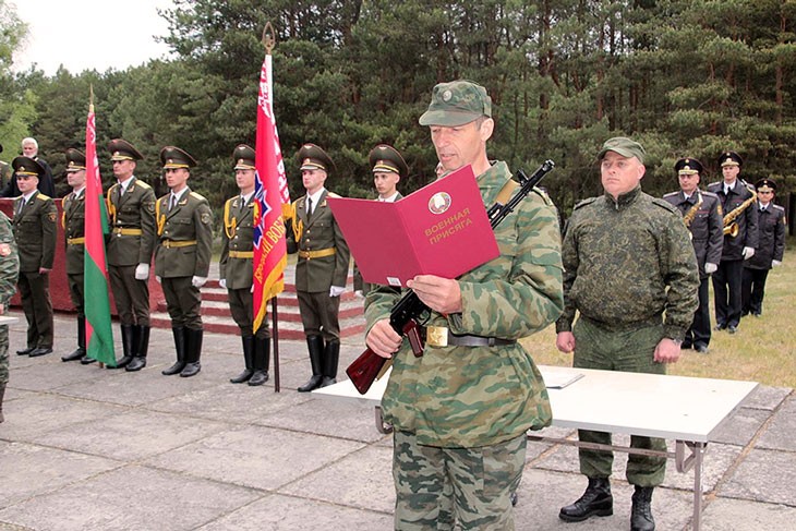 Присяга территориальных войск Кобринского района в лагере «Волна»