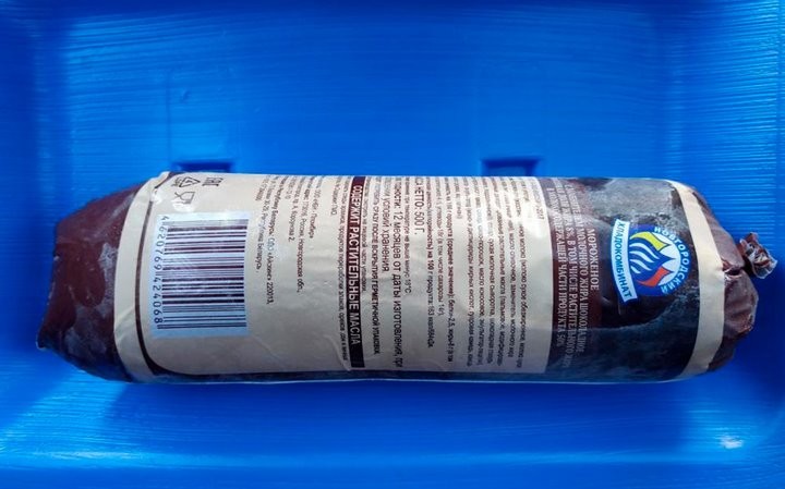 Какое мороженое и почему запретили продавать в Беларуси