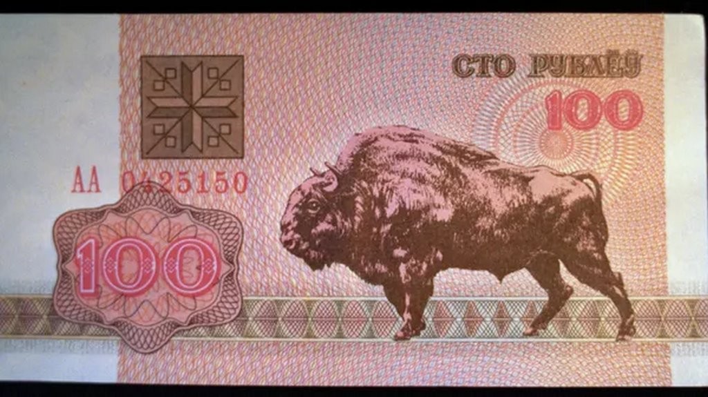 Краткий курс «зайчика»: 30 лет назад появился первый белорусский рубль