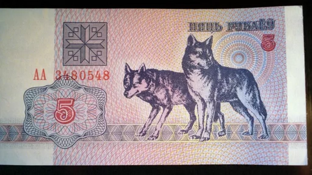 Краткий курс «зайчика»: 30 лет назад появился первый белорусский рубль