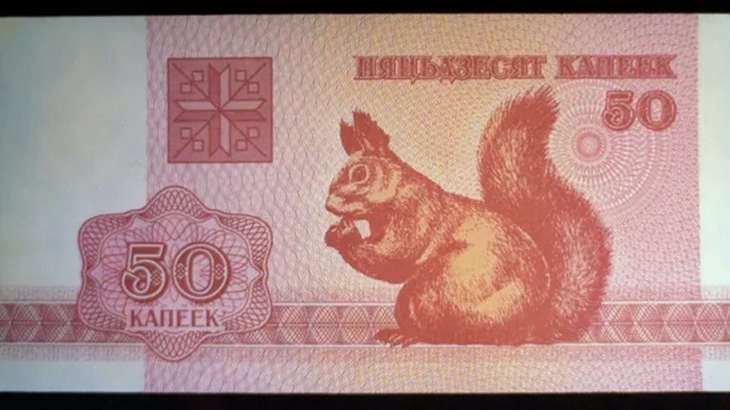 Краткий курс «зайчика»: 30 лет назад появился первый белорусский рубль