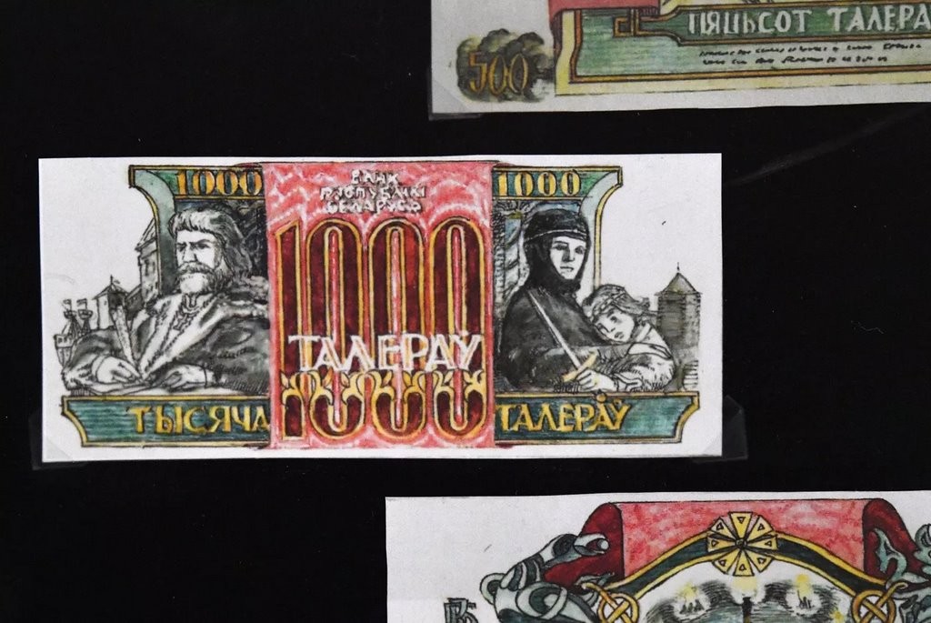 Краткий курс «зайчика»: 30 лет назад появился первый белорусский рубль