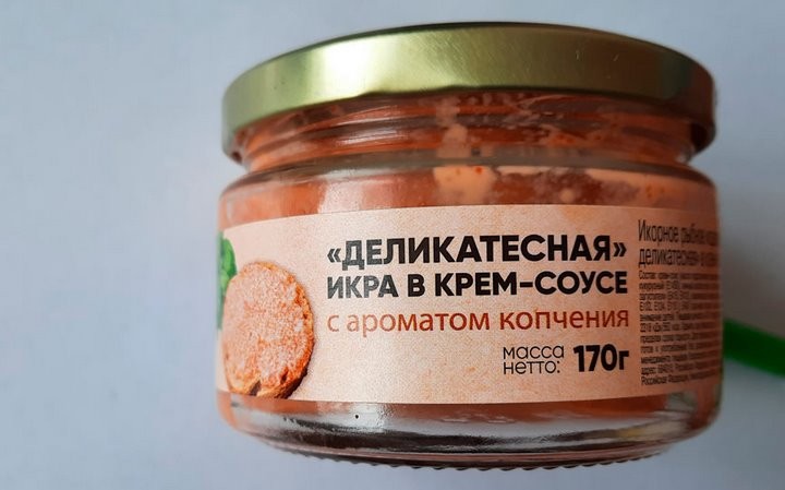 «Икру деликатесную» в крем-соусе с превышением содержания консервантов обнаружили в Барановичах