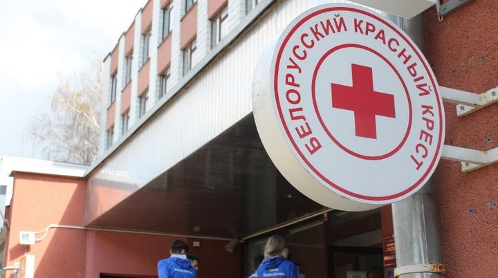 БРСМ открыл в Брестской области 45 пунктов по сбору средств для украинских беженцев