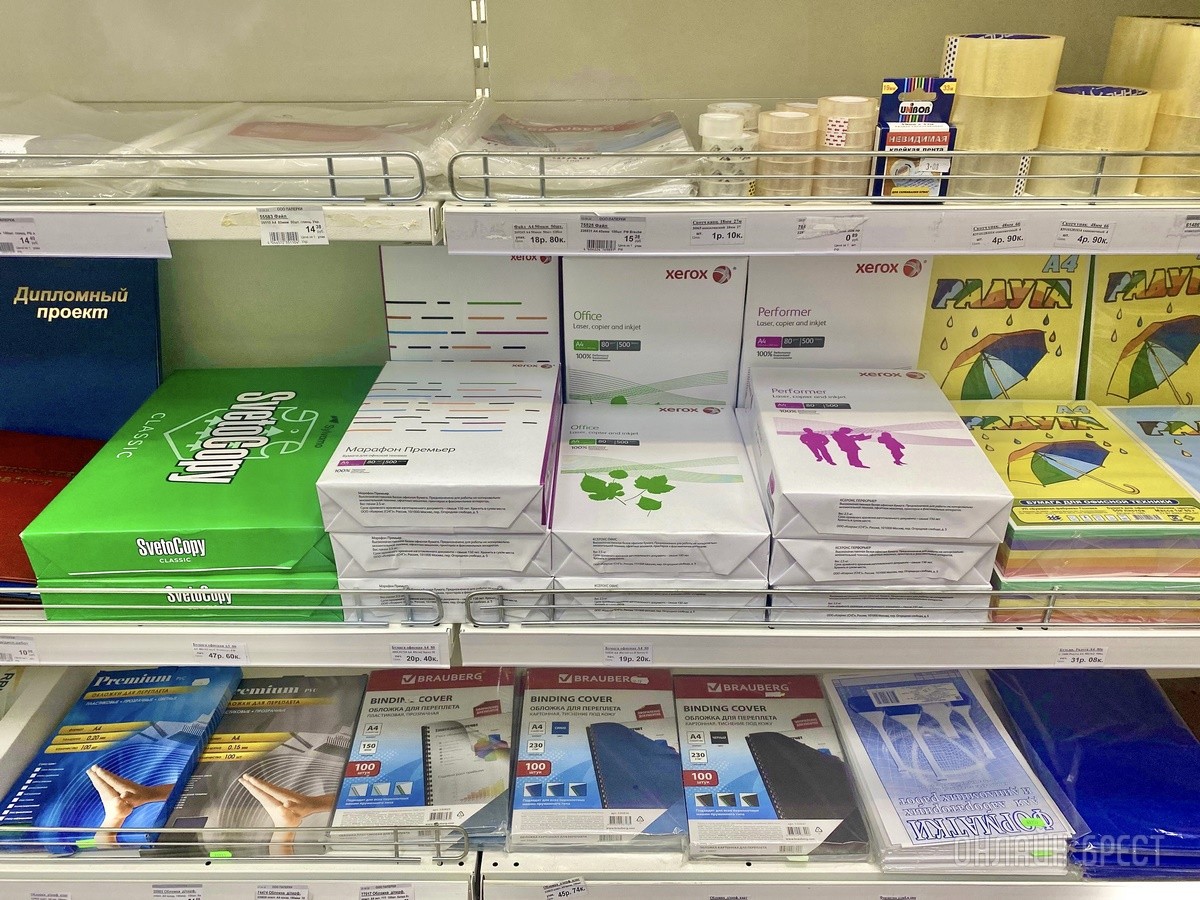 Компании ООО «Паперки» 25 лет! Брестские магазины «Канцелярские штучки» дарят покупателям скидки на весь ассортимент