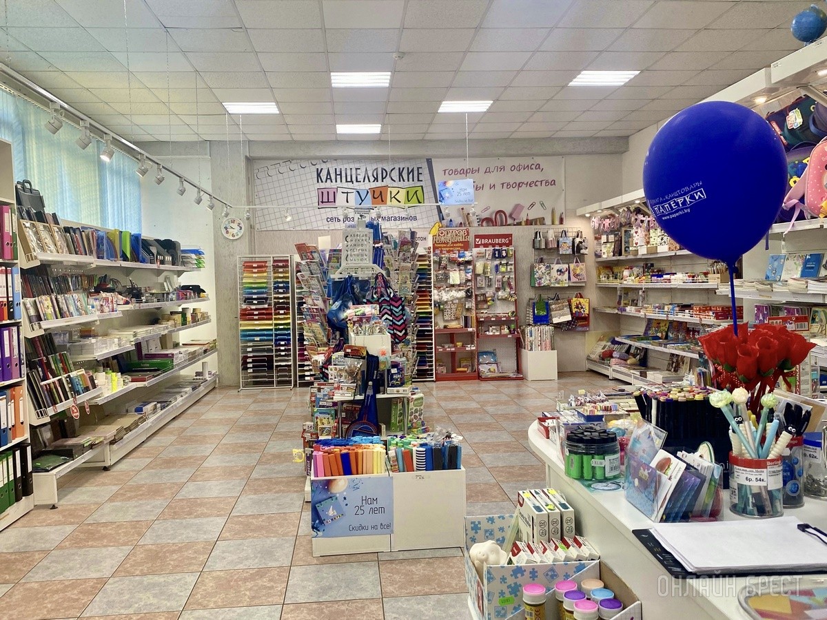 Компании ООО «Паперки» 25 лет! Брестские магазины «Канцелярские штучки» дарят покупателям скидки на весь ассортимент
