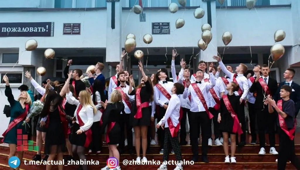 В учреждениях образования Жабинковского района прошли последние звонки