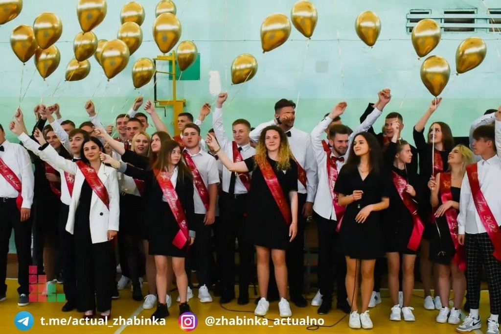 В учреждениях образования Жабинковского района прошли последние звонки