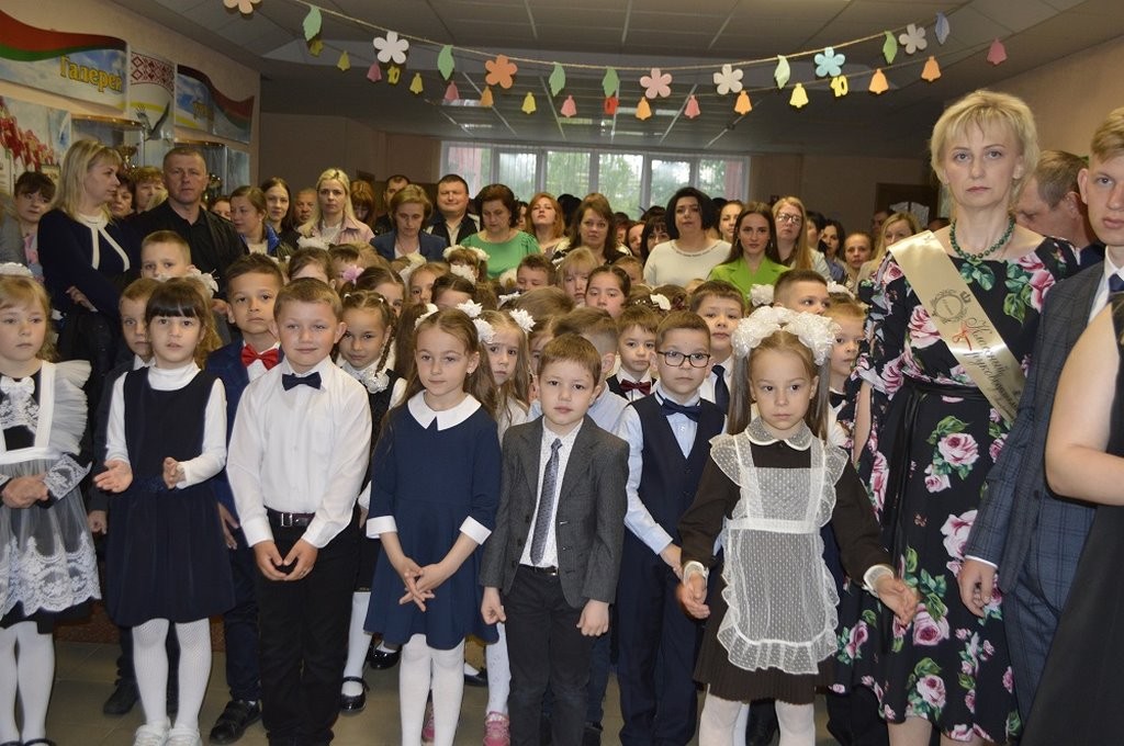 Последний звонок в районной гимназии (Малорита)