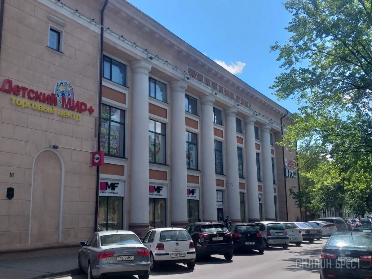 День защиты детей – еще один повод порадовать свое чадо крутыми подарками из «Детского мира» на Советской в Бресте. Фотообзор ассортимента