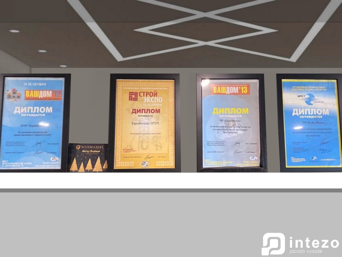 Брестская компания, которой можно доверять! Натяжные потолки «INTEZO» – собственные разработки, беспроцентная рассрочка и бесплатный замер