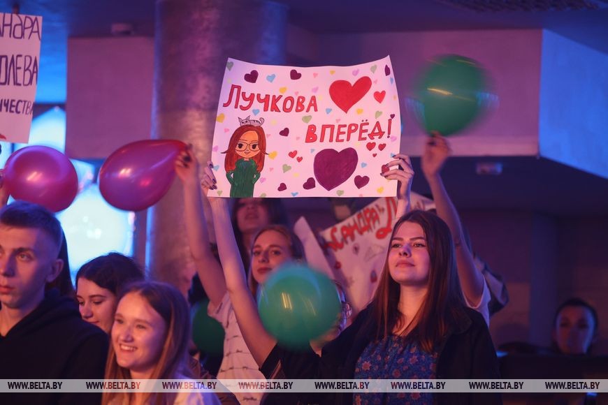 Рассказываем, кто получил титул «Королева студенчества Беларуси»