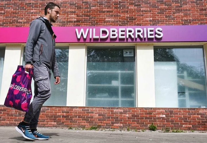 В Бресте появился новый логистический центр Wildberries