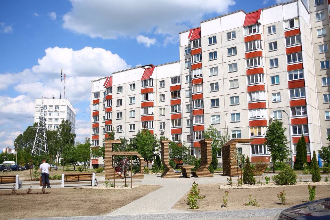 В одном из микрорайонов Бреста появился «Зеленый остров»