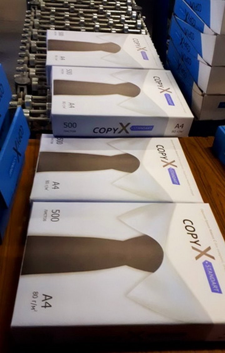 Офисную бумагу формата А4 начали производить в Добруше