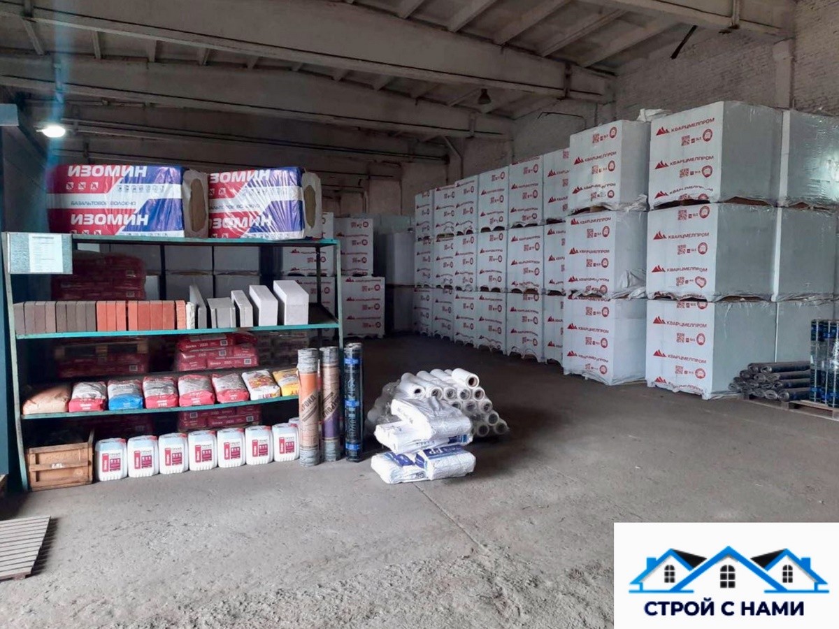 Строй дом с нами! Газосиликатные блоки, кирпич, цемент, металлочерепица, камень, смеси и многие другие стройматериалы в Бресте