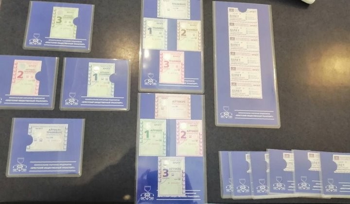 В Бресте прошел аукцион перво партии новых проездных билетов для городского общественного транспорта