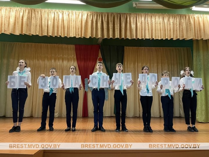 В Бресте стартовали городские этапы слетов-конкурсов юных инспекторов дорожного движения