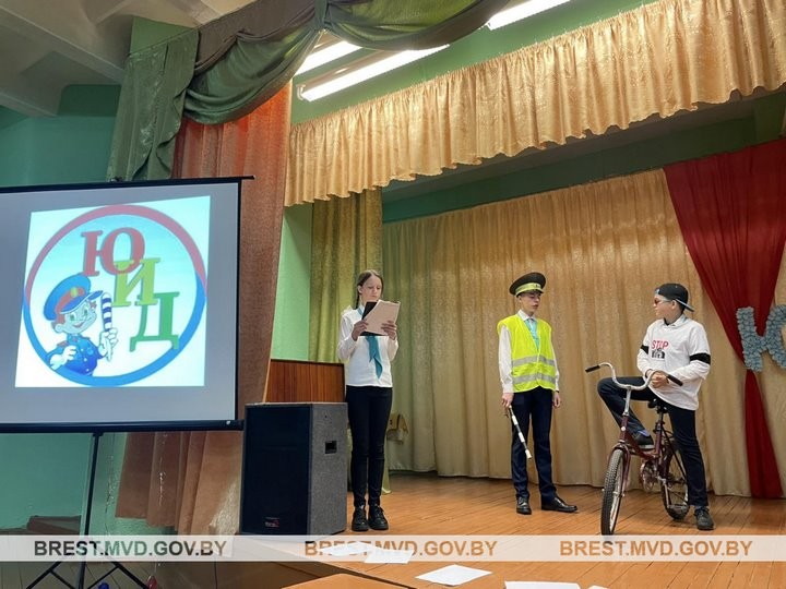 В Бресте стартовали городские этапы слетов-конкурсов юных инспекторов дорожного движения