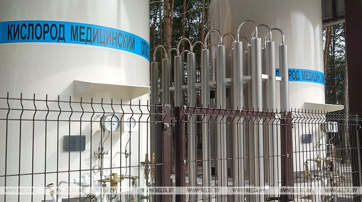 Обновленную фабрику по производству кислорода запустили в Брестской областной больнице