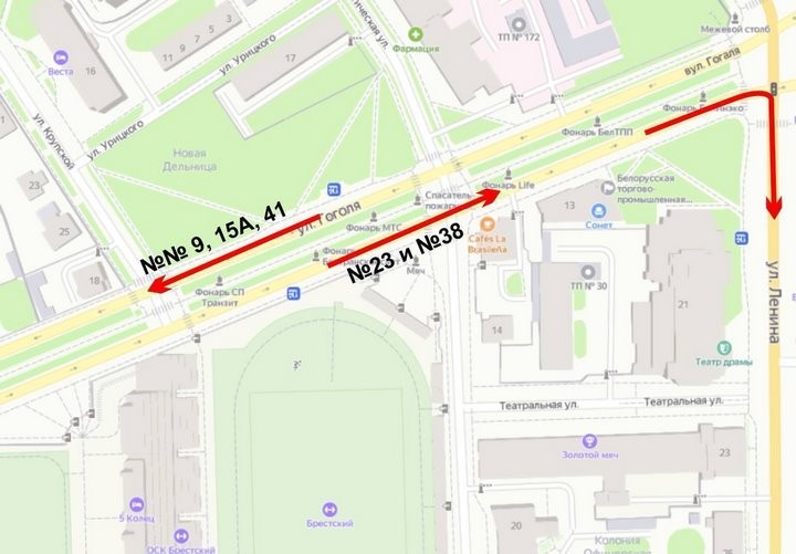 Автобусы развезут болельщиков после футбола в Бресте