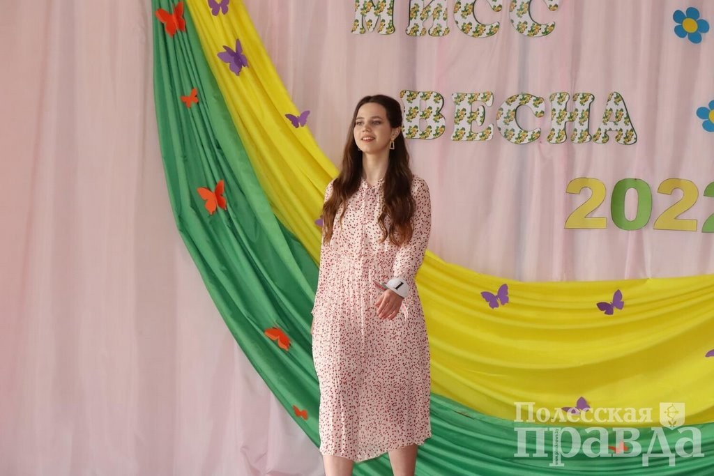 В Пинском районе выбрали «Мисс Весну». Кто получил главный титул?