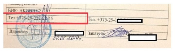 Одну и ту же машину продают по цене, которая отличается в два раза