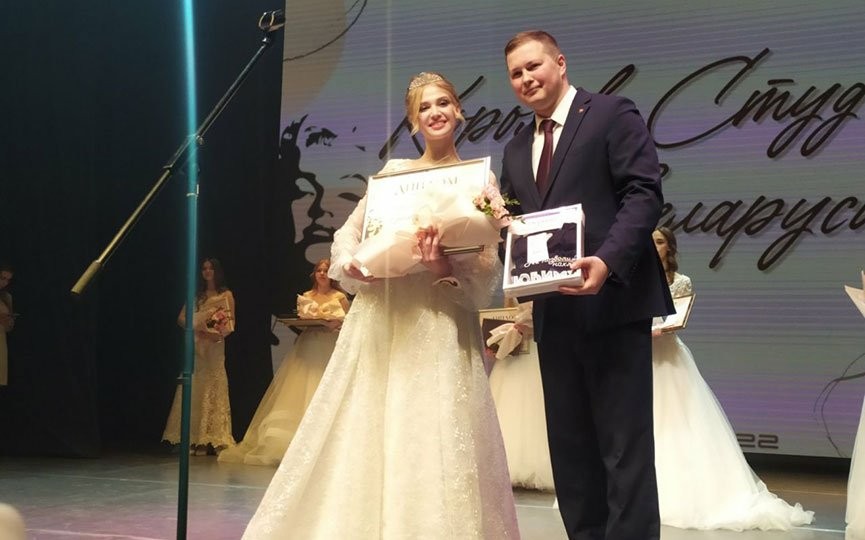 Анастасия Антонникова стала «Королевой студенчества 2022» в Брестской области
