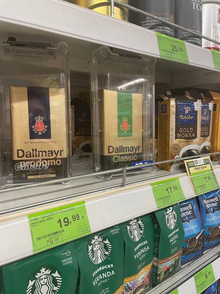 «Защищают от краж российские шоколадки?» Покупатели пытаются понять логику «Евроопта»