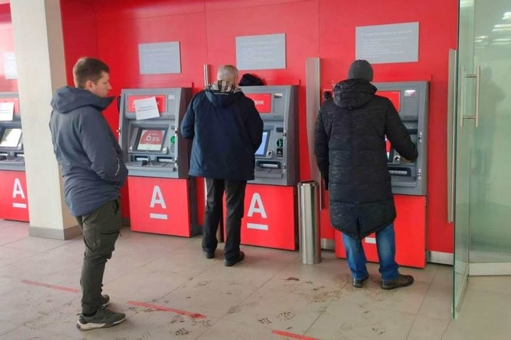 Фото из открытых источников (иллюстративное)