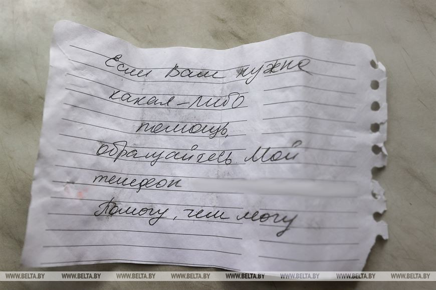 Три истории о вере в чудо и людей: брестчане поздравили украинских беженцев с Пасхой