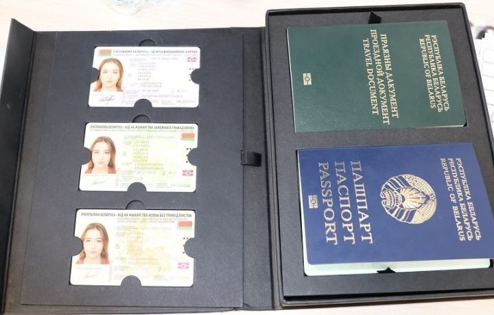 Документ / Фото: pravo.by