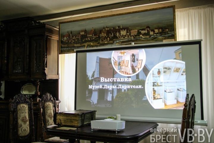 В музее истории Бреста наградили дарителей